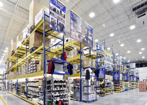Restaurant Depot Interior
